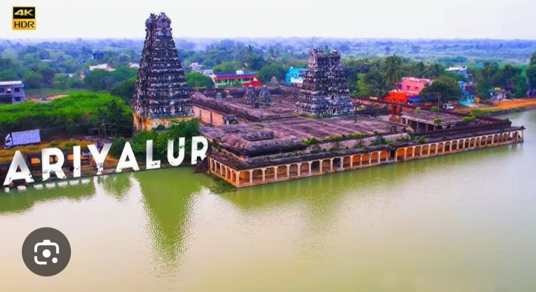 Ariyalur, Tamil Nadu, India taxi routes