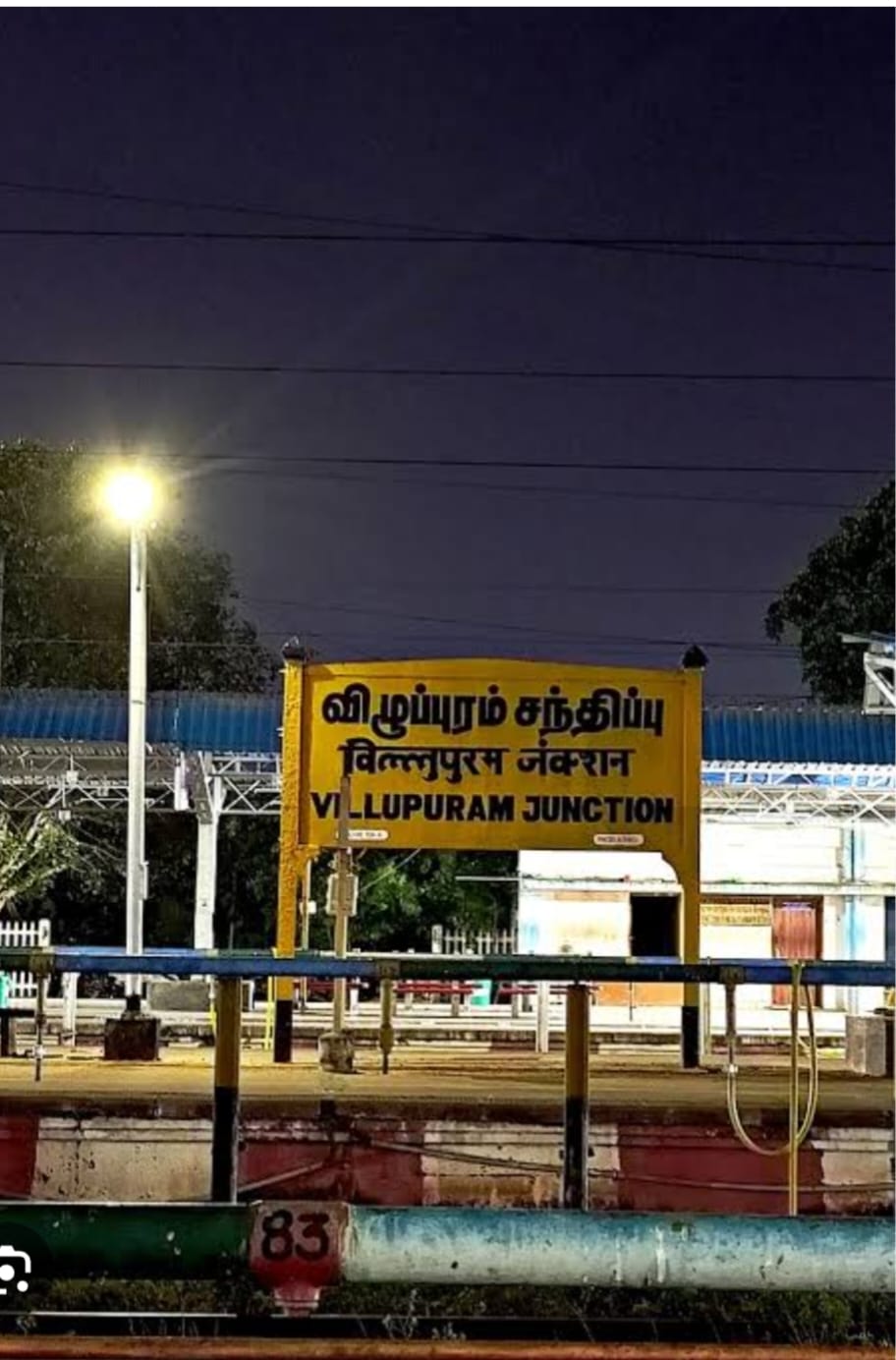 Villupuram, Tamil Nadu, India taxi routes