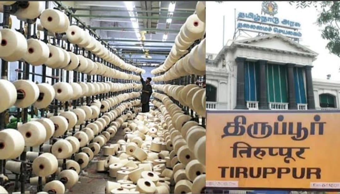 Tiruppur, Tamil Nadu, India taxi routes