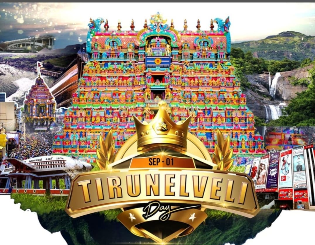 Tirunelveli, Tamil Nadu, India taxi routes