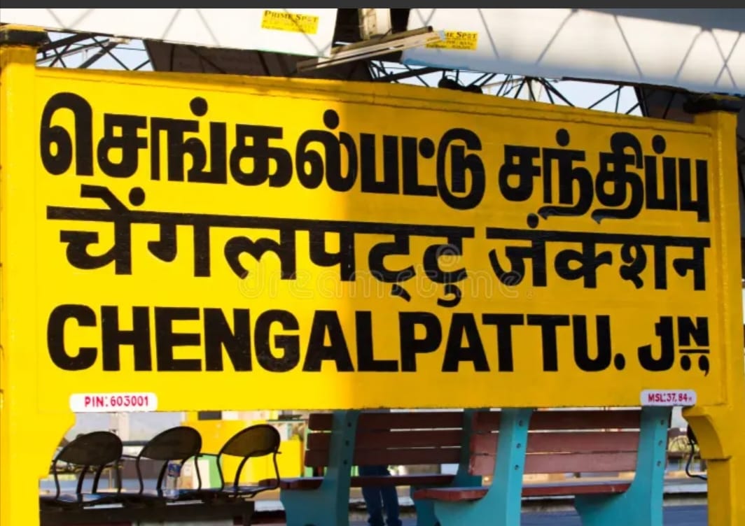 Chengalpattu, Tamil Nadu, India taxi routes